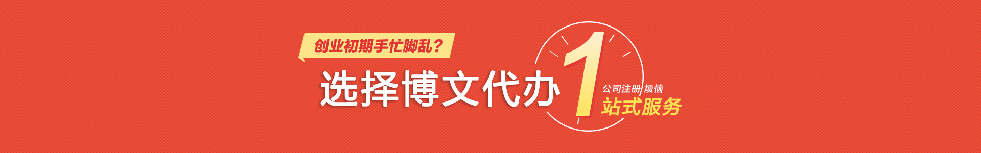 香河小二会计网